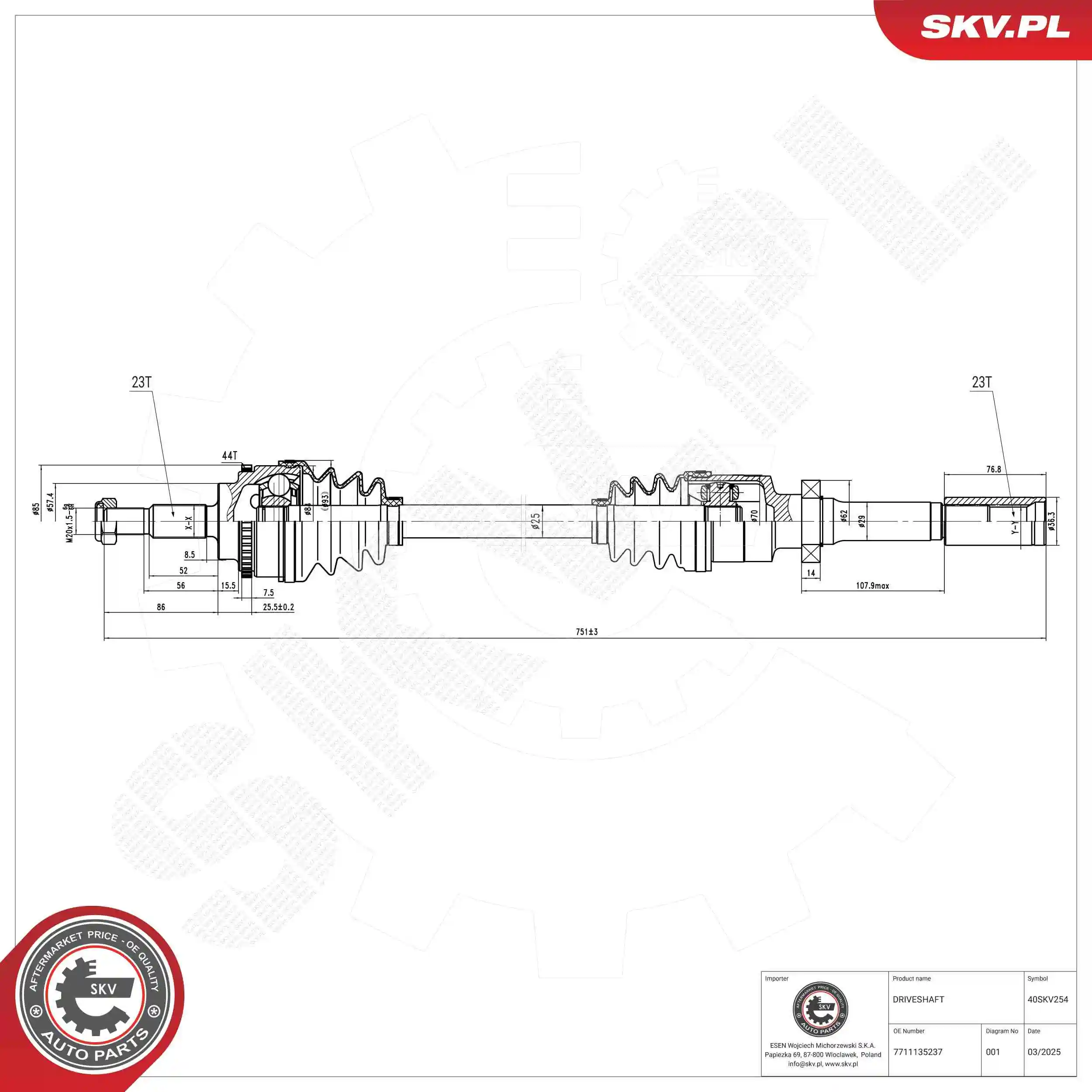 Drive Shaft